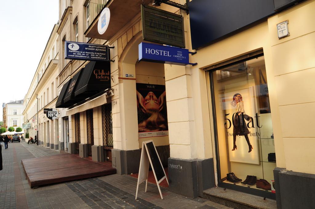 Chmielna 5 Rooms & Apartments ワルシャワ エクステリア 写真